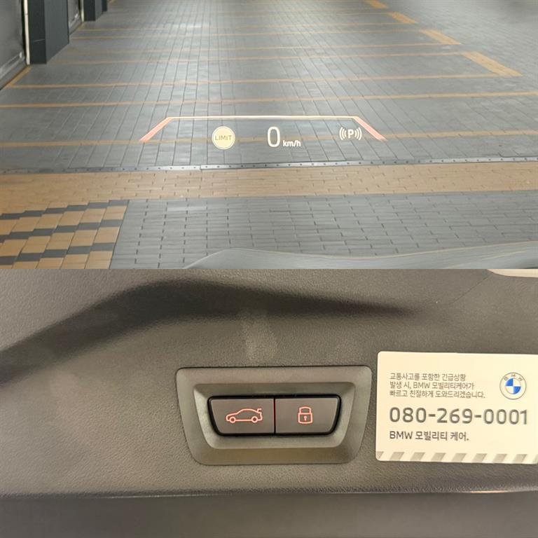 BMW X5 2025 Blanco - Importación desde Corea - HF Imports Iquique - Foto 15