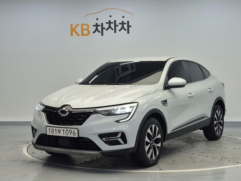 SAMSUNG XM3 2023 Blanco - Importación desde Corea - HF Imports Iquique - Foto 1