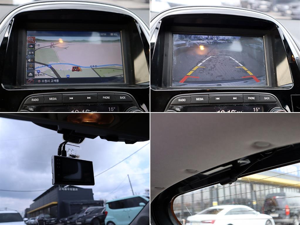 Chevrolet Spark 2017 Gris - Importación desde Corea - HF Imports Iquique - Foto 16