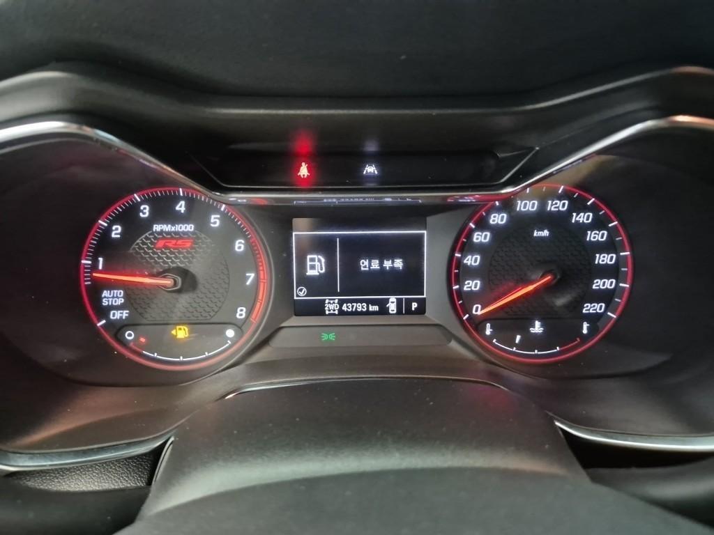 Chevrolet Trail Blazer - Vista 5