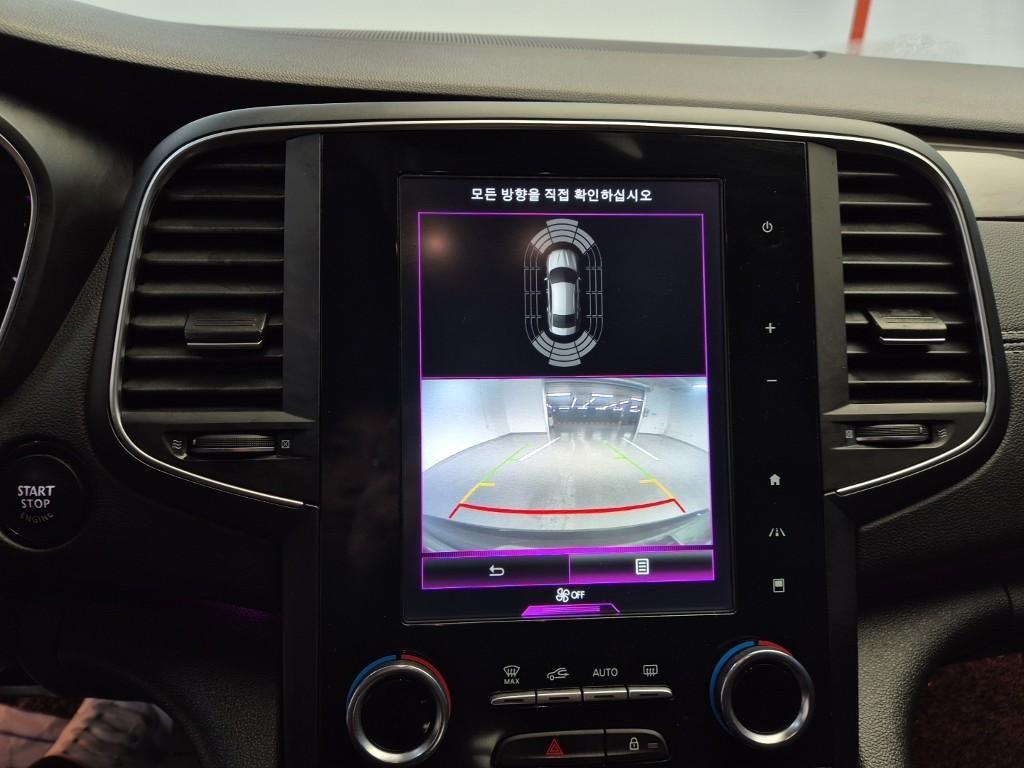 SAMSUNG SM6 - Vista 7