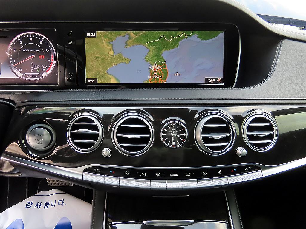 Mercedes Benz S Class 2015 Negro - Importación desde Corea - HF Imports Iquique - Foto 13