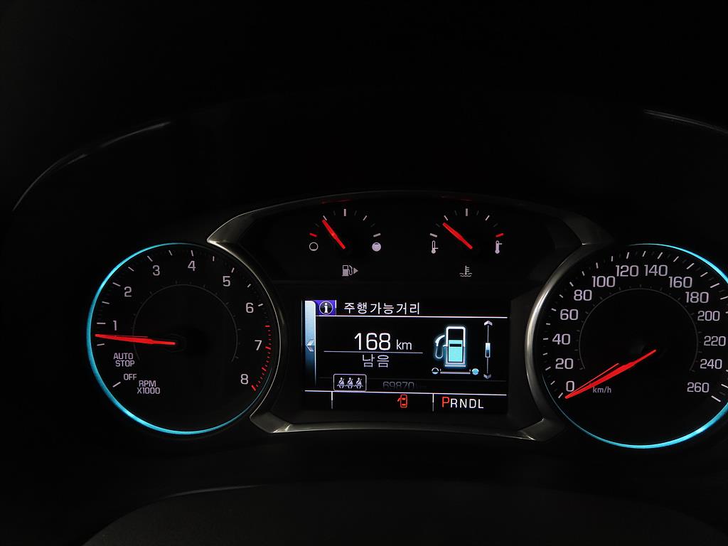 Chevrolet Malibu - Vista 9