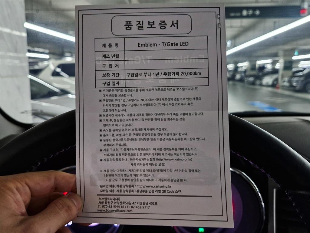 Ssangyong Tivoli 2018 Blanco - Importación desde Corea - HF Imports Iquique - Foto 15