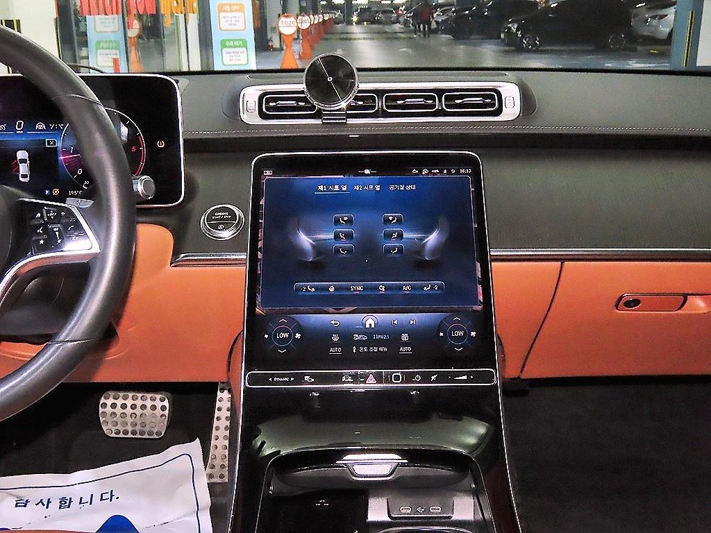 Mercedes Benz S Class - Vista 11