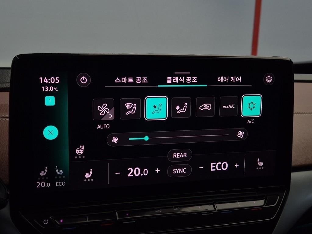 Volkswagen ID.4 2022 Gris - Importación desde Corea - HF Imports Iquique - Foto 16