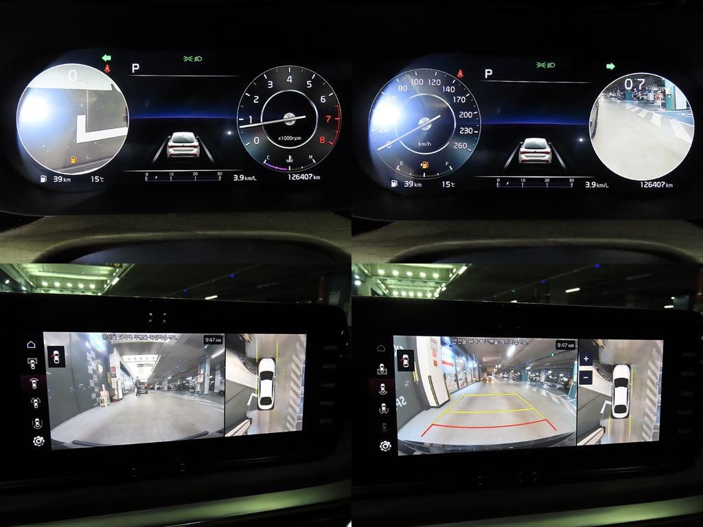 KIA K5 2021 Negro - Importación desde Corea - HF Imports Iquique - Foto 18