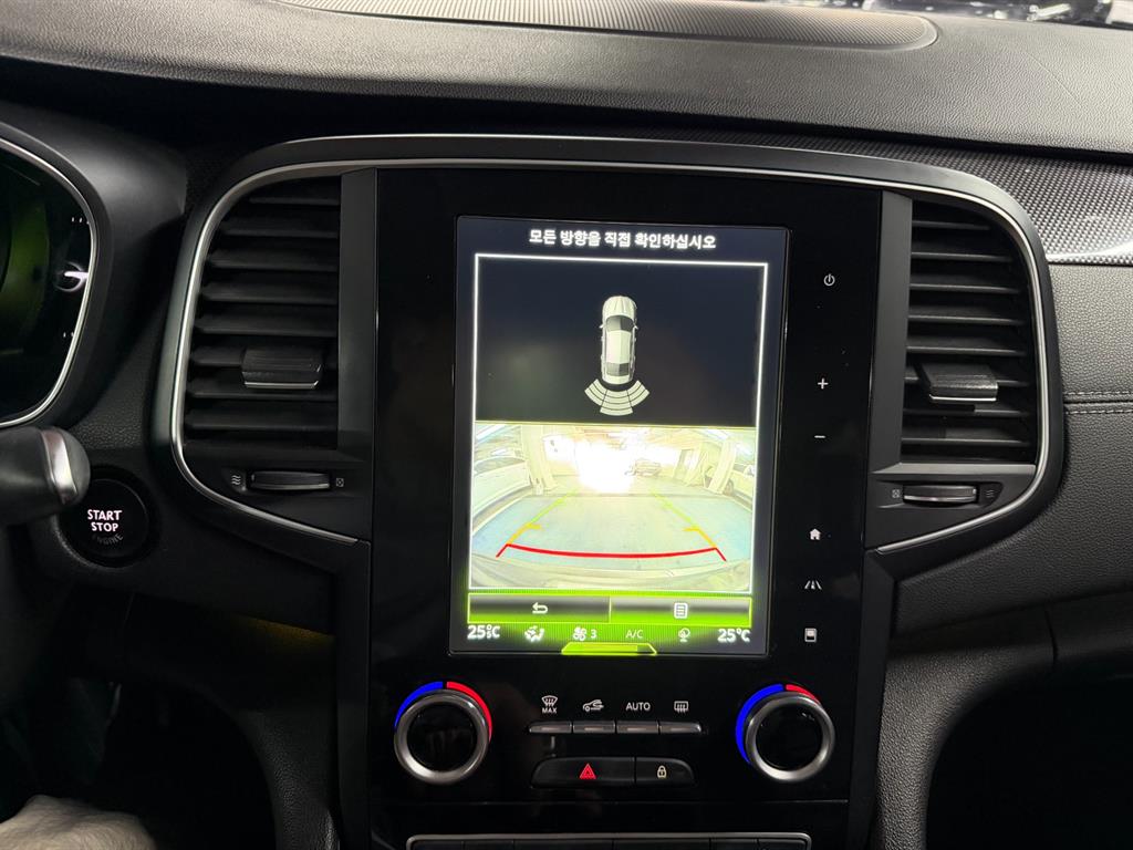 SAMSUNG SM6 2016 Gris - Importación desde Corea - HF Imports Iquique - Foto 14