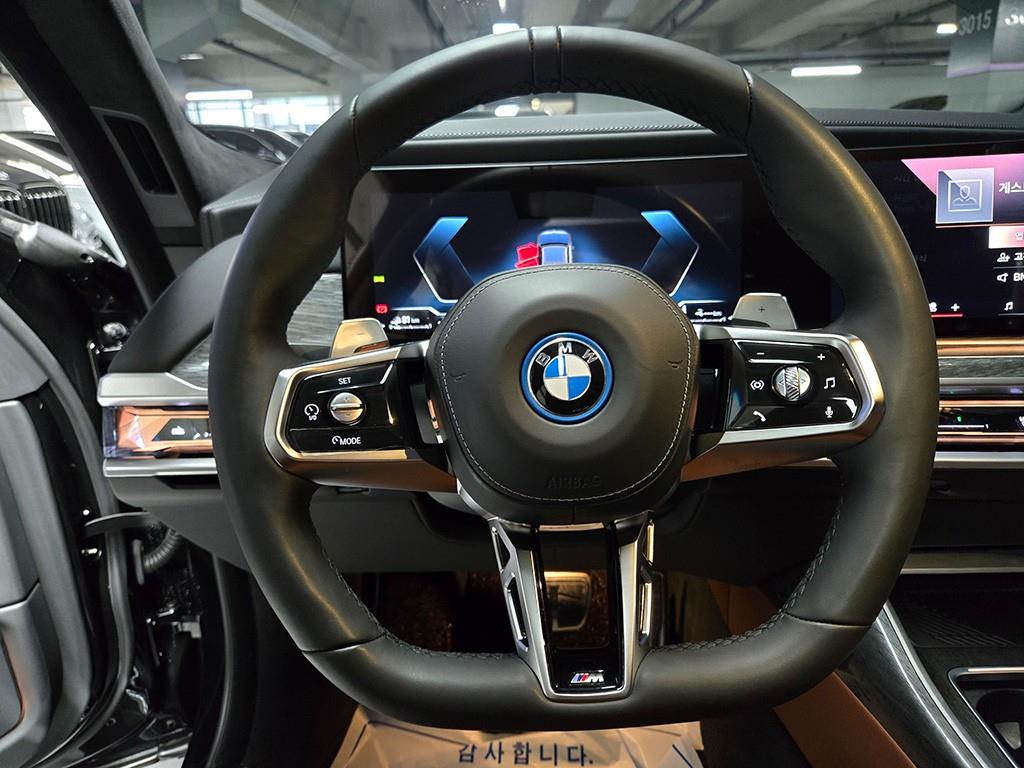 BMW 7 Series - Vista 7