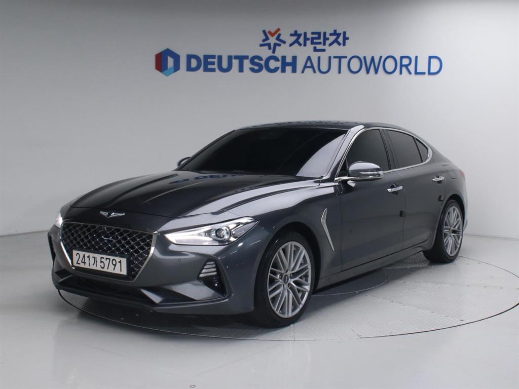 Genesis G70 2020 Gris - Importación desde Corea - HF Imports Iquique - Foto 1