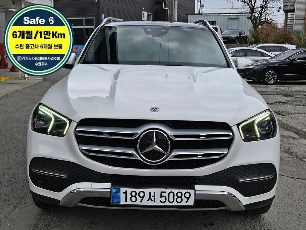 Mercedes Benz GLE Class 2022 Blanco - Importación desde Corea - HF Imports Iquique - Foto 1