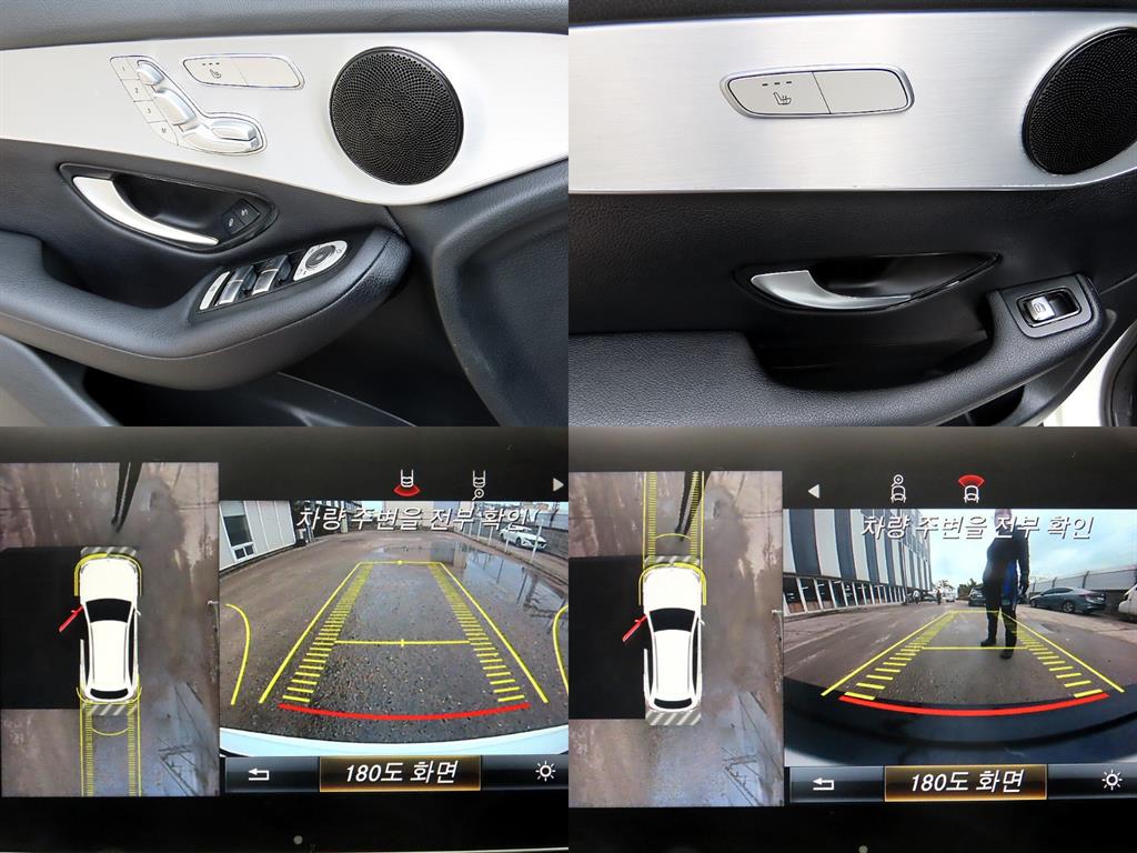 Mercedes Benz GLC Class 2019 Blanco - Importación desde Corea - HF Imports Iquique - Foto 17