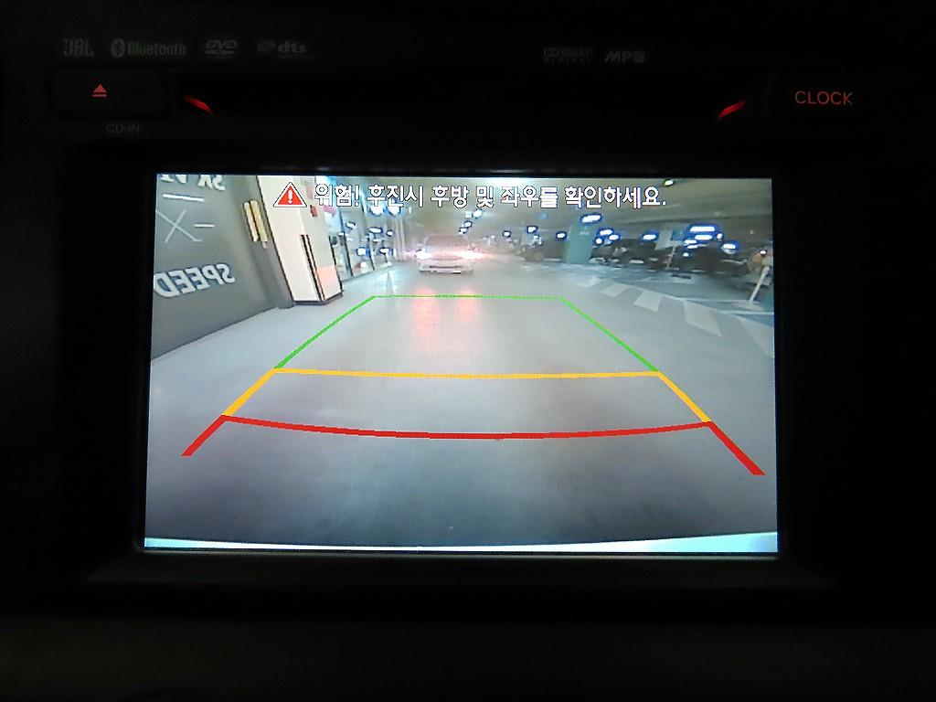 KIA K5 2013 Blanco - Importación desde Corea - HF Imports Iquique - Foto 14