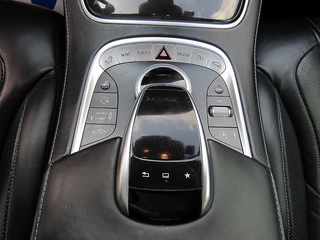 Mercedes Benz S Class - Vista 12