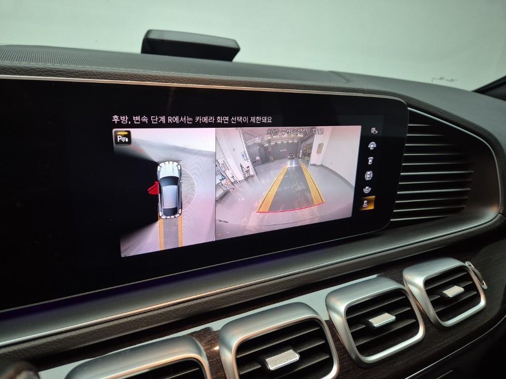 Mercedes Benz GLE Class 2021 Negro - Importación desde Corea - HF Imports Iquique - Foto 15