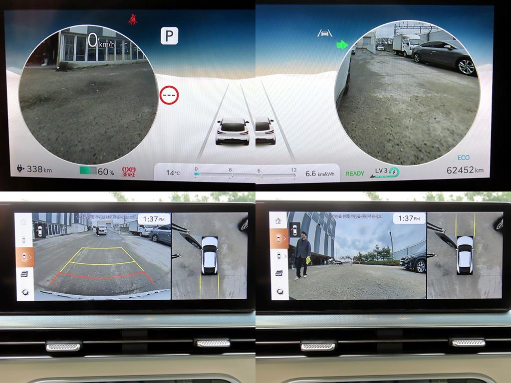 Genesis GV60 2022 Blanco - Importación desde Corea - HF Imports Iquique - Foto 17