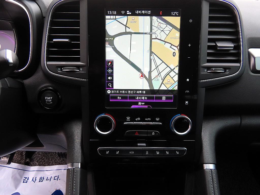 SAMSUNG QM6 2019 Blanco - Importación desde Corea - HF Imports Iquique - Foto 13