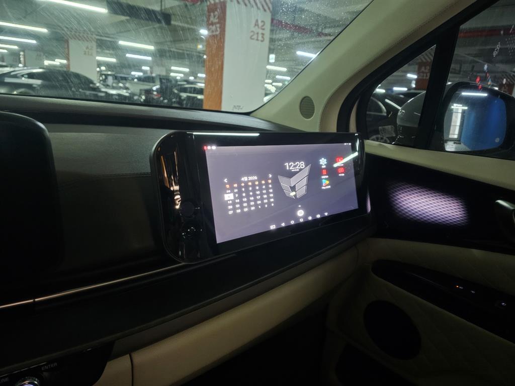 KIA Carnival 2021 Blanco - Importación desde Corea - HF Imports Iquique - Foto 13