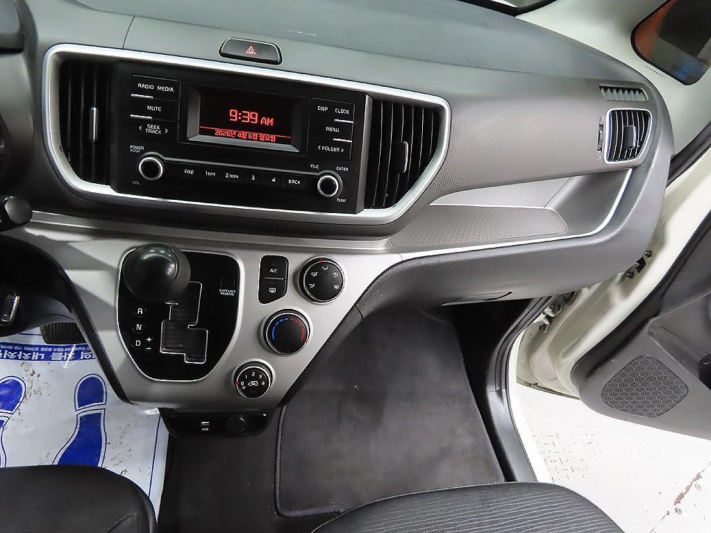 KIA Ray 2022 Blanco - Importación desde Corea - HF Imports Iquique - Foto 13