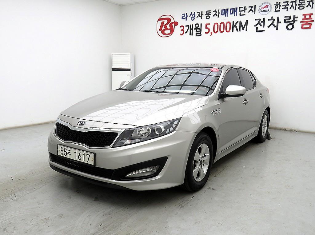 KIA K5 - Vista 2