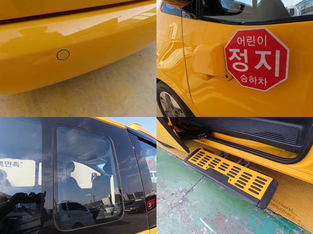 HYUNDAI Staria 2022 Amarillo - Importación desde Corea - HF Imports Iquique - Foto 19