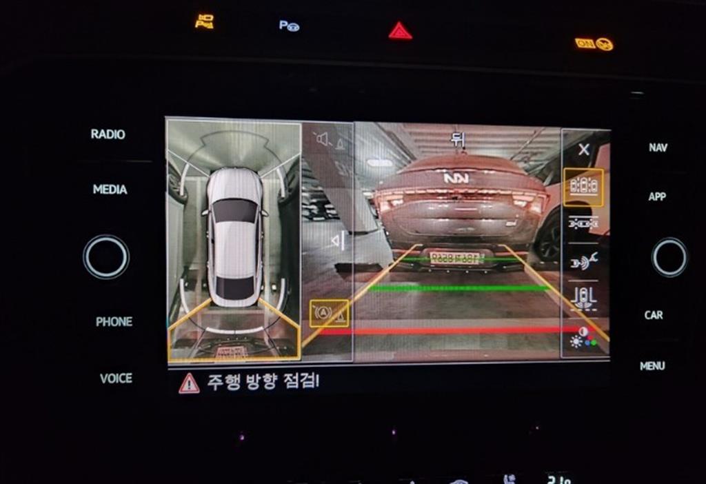 Volkswagen Arteon - Vista 9