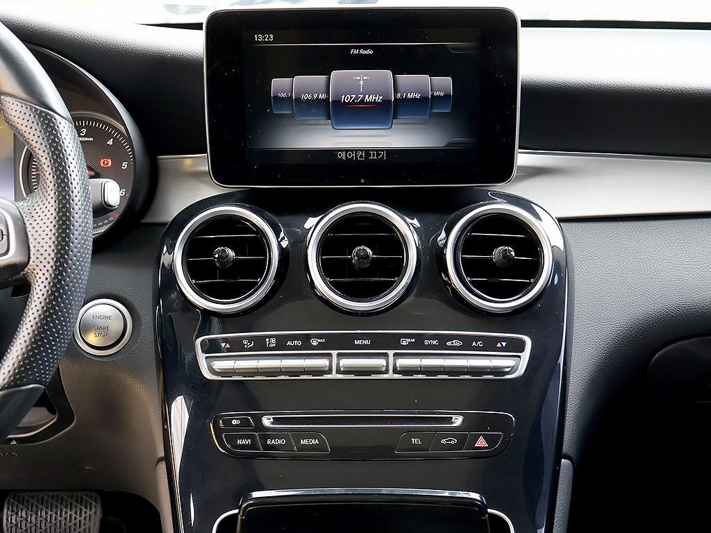 Mercedes Benz GLC Class 2017 Blanco - Importación desde Corea - HF Imports Iquique - Foto 8