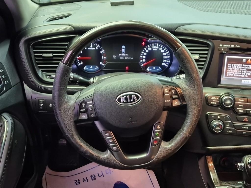 KIA K5 - Vista 8