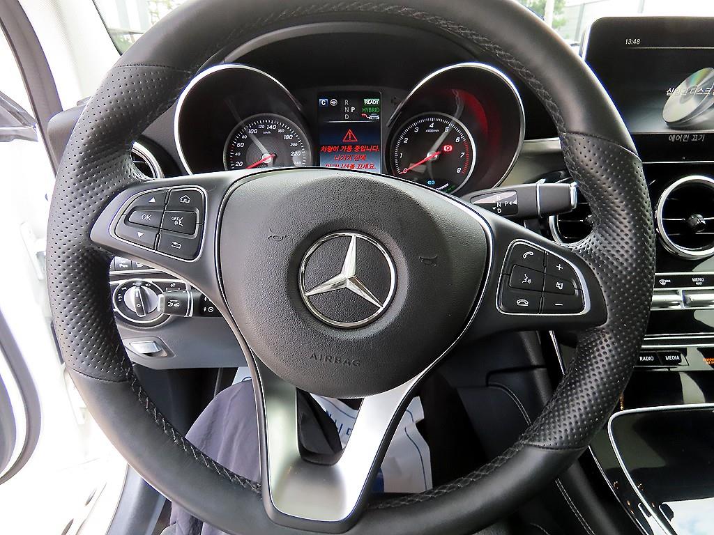 Mercedes Benz GLC Class - Vista 8