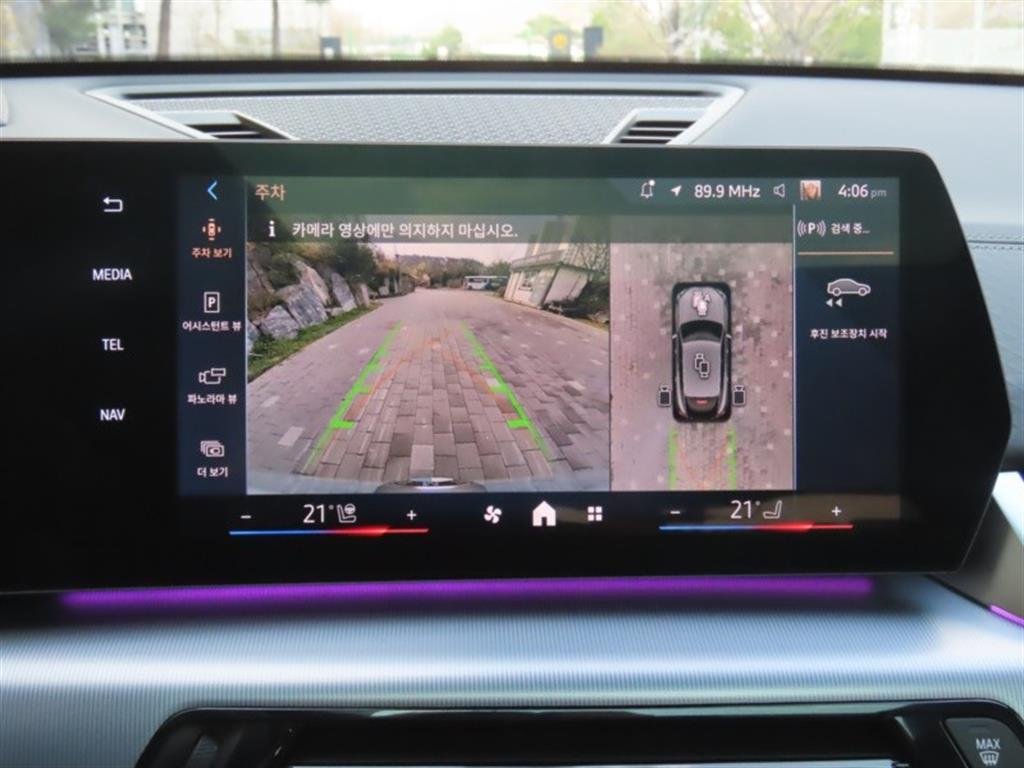 BMW X2 2025 Gris - Importación desde Corea - HF Imports Iquique - Foto 8