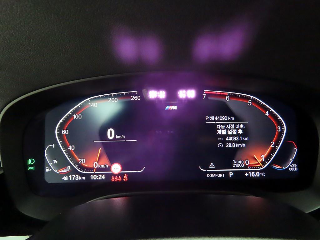 BMW 5 Series - Vista 5