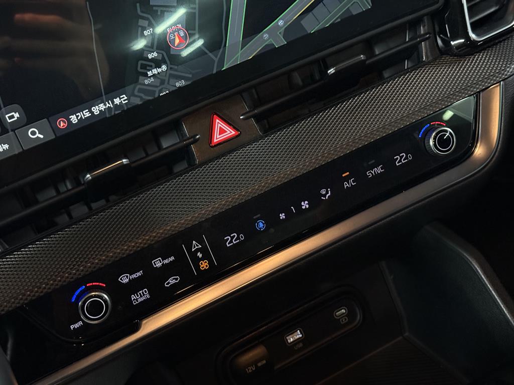 KIA Sportage 2023 Gris - Importación desde Corea - HF Imports Iquique - Foto 16