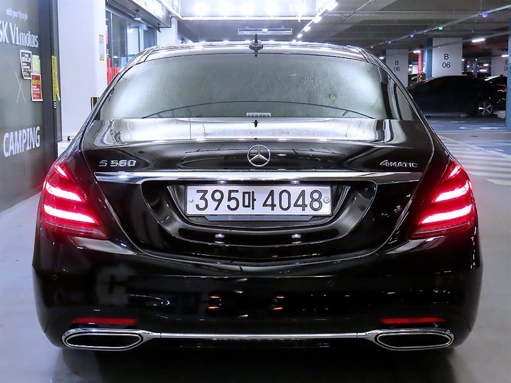 Mercedes Benz S Class - Vista 5