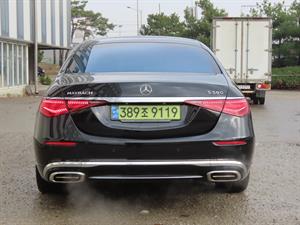 Mercedes Benz S Class - Vista 8