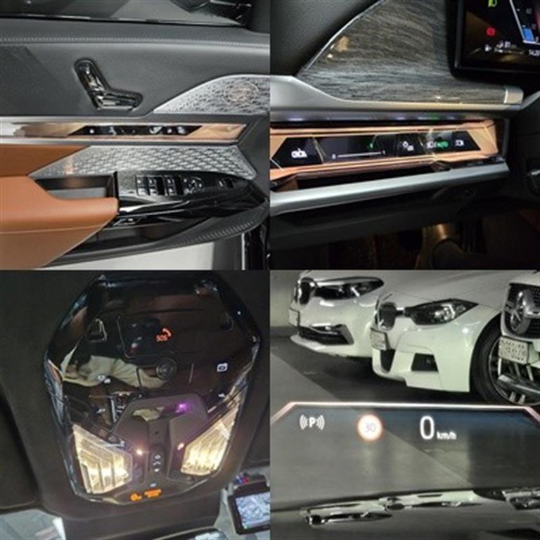 BMW 7 Series - Vista 12