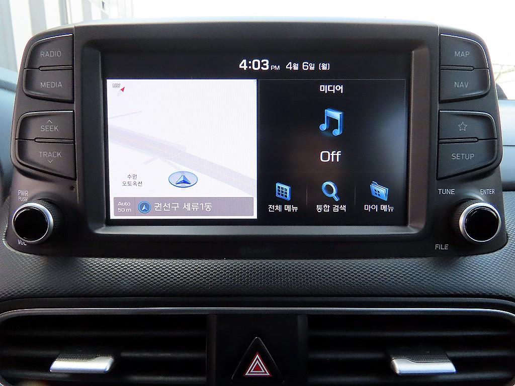 HYUNDAI Kona 2018 Blanco - Importación desde Corea - HF Imports Iquique - Foto 14