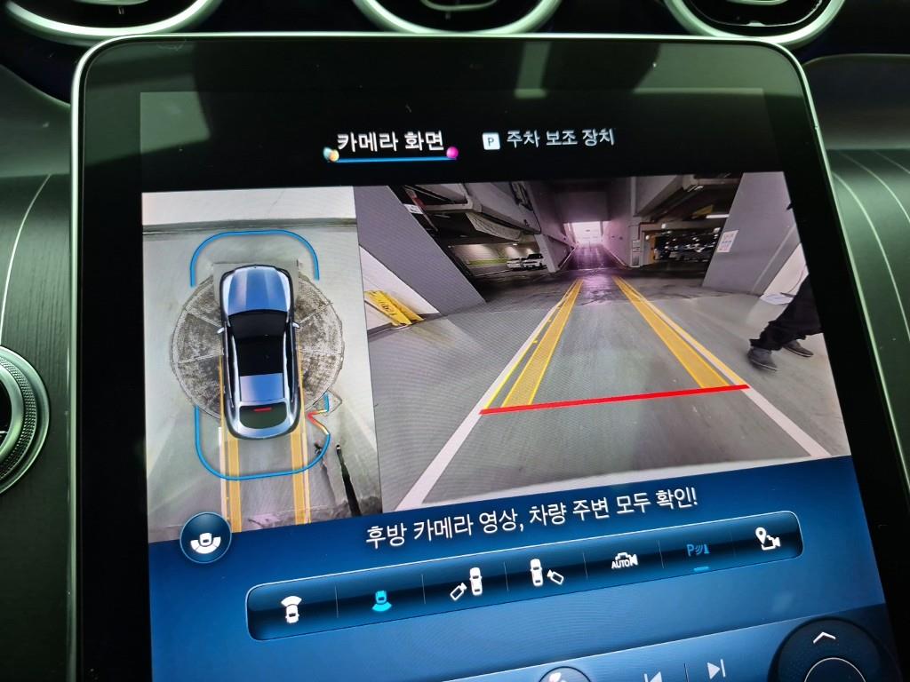 Mercedes Benz GLC Class 2024 Blanco - Importación desde Corea - HF Imports Iquique - Foto 15