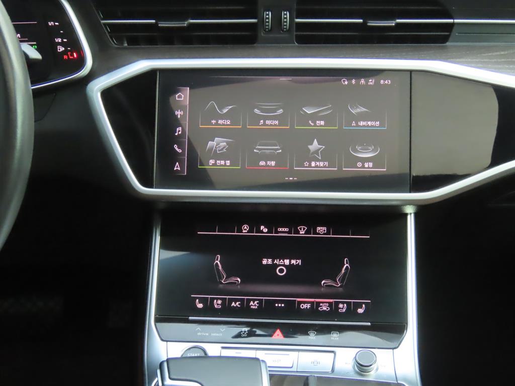 Audi A6 2023 - Importación desde Corea - HF Imports Iquique - Foto 10