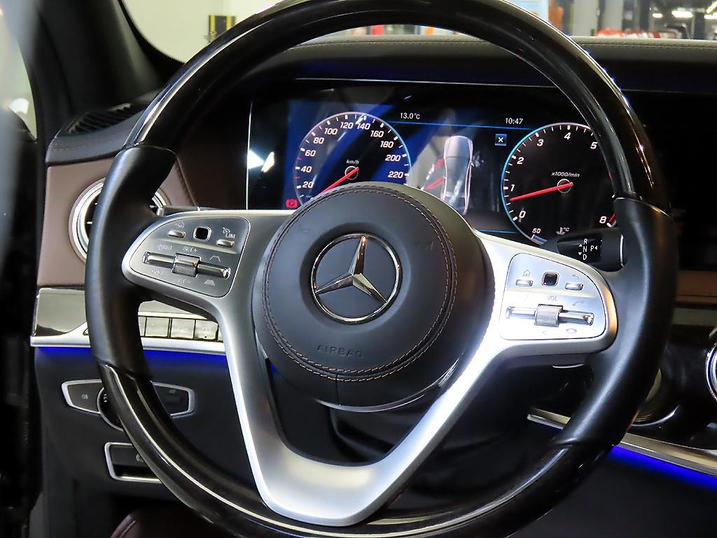 Mercedes Benz S Class - Vista 8