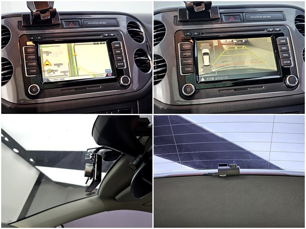 Volkswagen Tiguan 2016 Blanco - Importación desde Corea - HF Imports Iquique - Foto 19