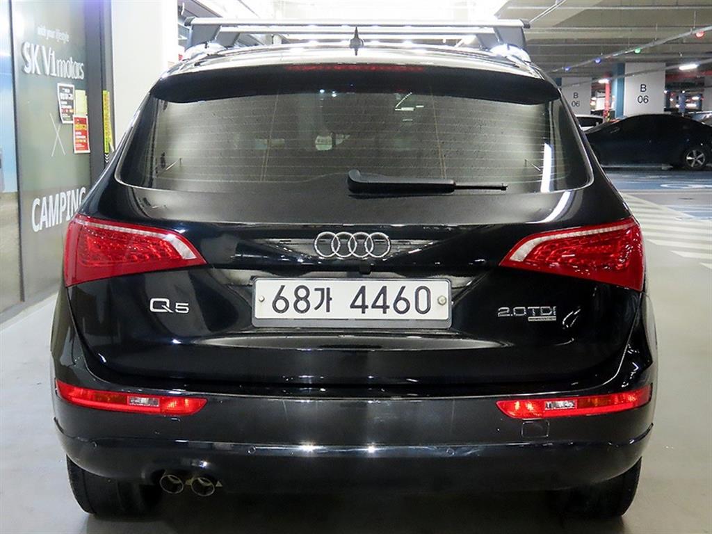Audi Q5 - Vista 5
