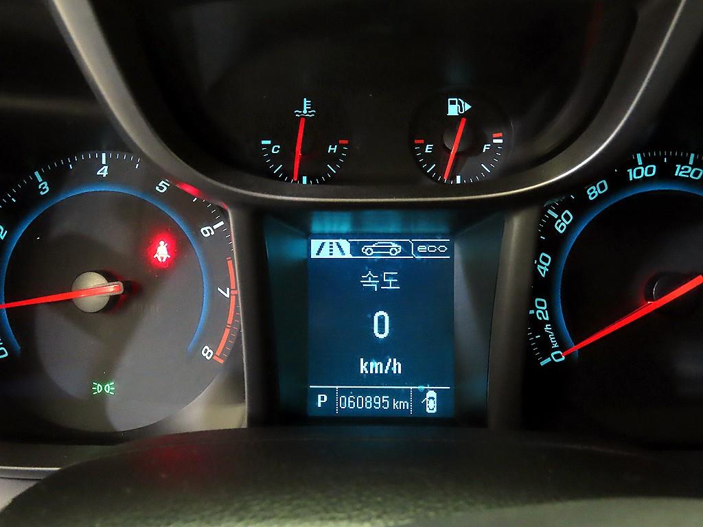 Chevrolet Orlando - Vista 9