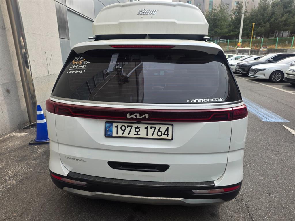 KIA Carnival - Vista 4