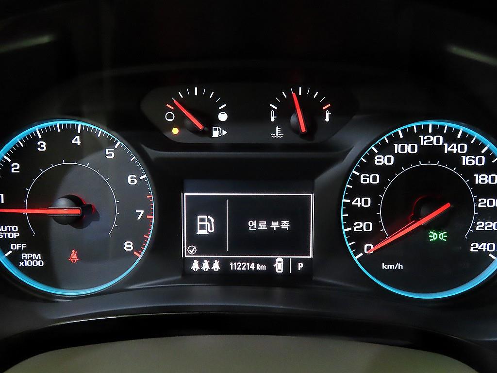 Chevrolet Malibu - Vista 9