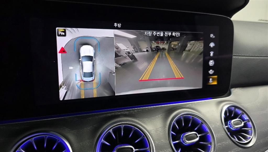 Mercedes Benz CLS Class 2022 Blanco - Importación desde Corea - HF Imports Iquique - Foto 15