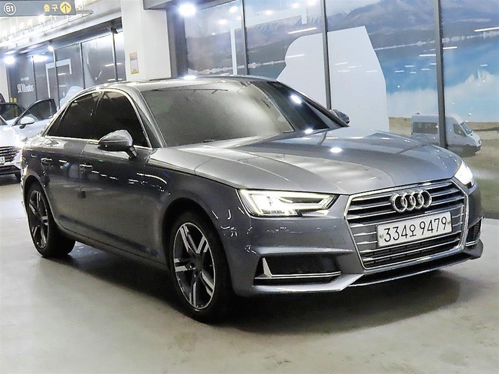 Audi A4 2019 Gris - Importación desde Corea - HF Imports Iquique - Foto 1