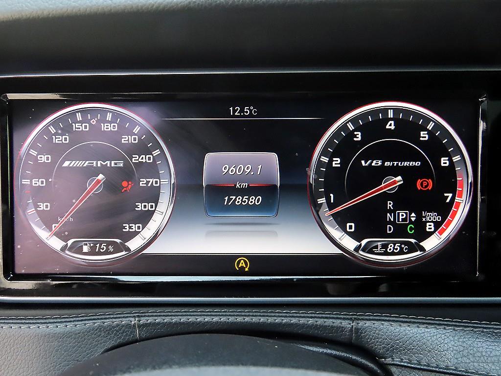 Mercedes Benz S Class - Vista 9