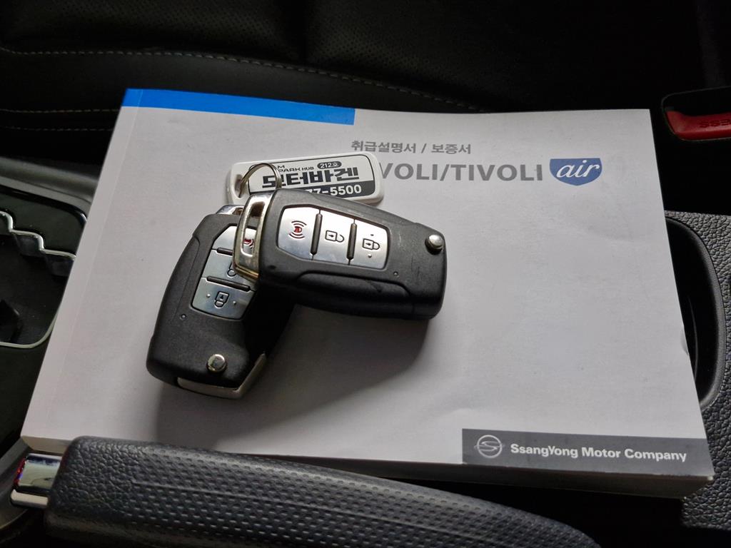 Ssangyong Tivoli 2018 Blanco - Importación desde Corea - HF Imports Iquique - Foto 16