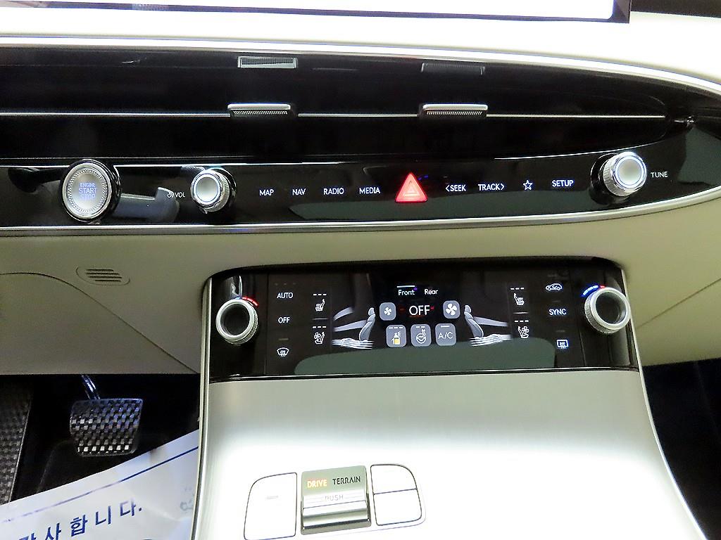 Genesis GV70 2025 Gris - Importación desde Corea - HF Imports Iquique - Foto 16