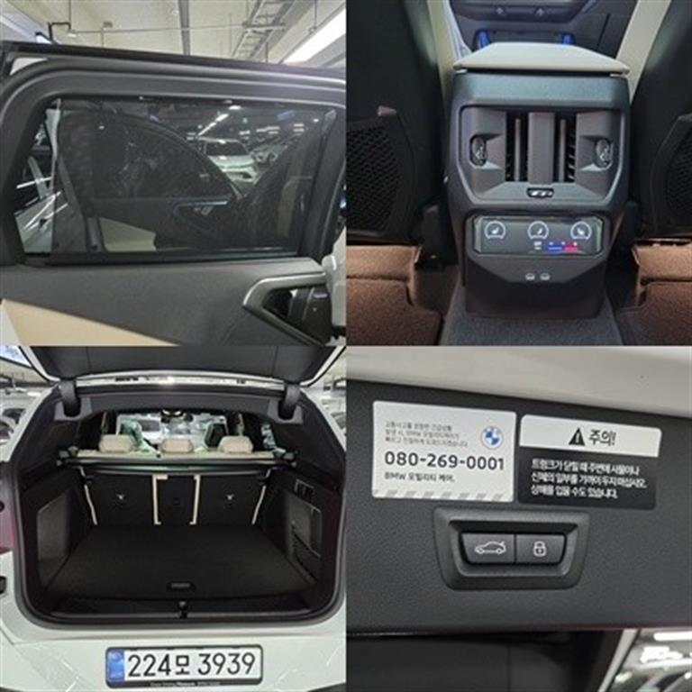 BMW X3 2025 Blanco - Importación desde Corea - HF Imports Iquique - Foto 17